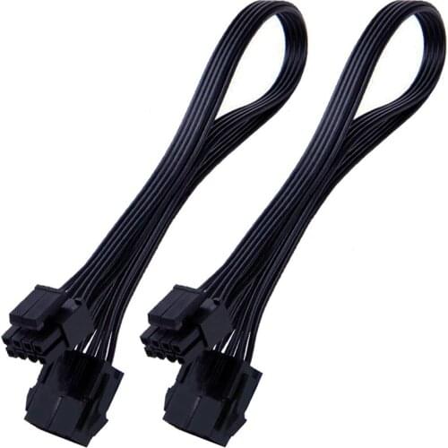 EPS 8 Pin Power Extension Cable, ATX CPU 8 Pin Female to 8(4+4) Pin Male EPS Extension Cable,12 Inches