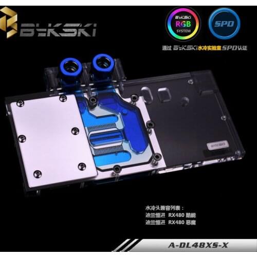 Bykski A-DL48XS-X GPU Water Cooling Block for PowerColor RX480 Red Devil