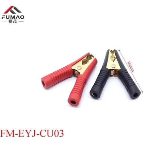 FUMAO Selling high quality pure brass alligator clip battery clip 100A red + black for car bridging