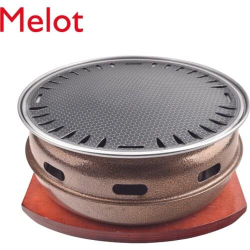 Barbecue Oven Household Charcoal Grill Stove Commercial Barbecue Oven Charcoal Fire Meat Roasting Pan Barbecue Grill Family