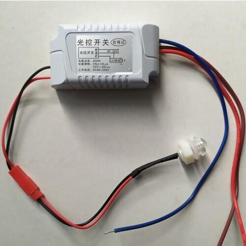Smart Lamp Light Control Sensor Switch Light Control Switch Sensor Detector