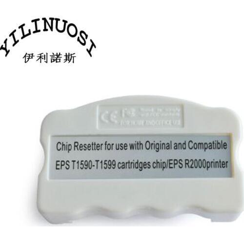 Generic Chip Resetter for Epson Stylus Photo R2000 Ink Cartridge printer parts
