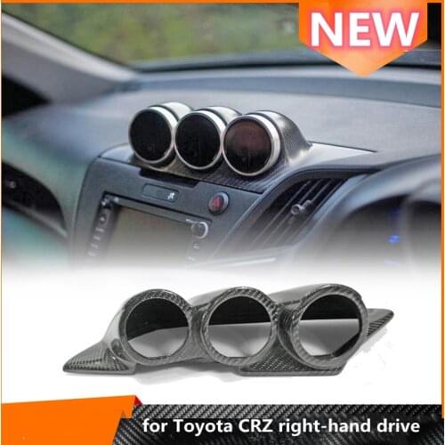 For Japanese Toyota CRZ right-hand drive model modified real carbon fiber three-hole instrument circle 60MM center console patch