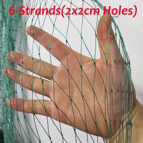 6-Strands Anti Bird Netting Nylon Knotted Netting Garden fence Crops Protective Fencing Mesh Deer Dog Cat Chicken Net
