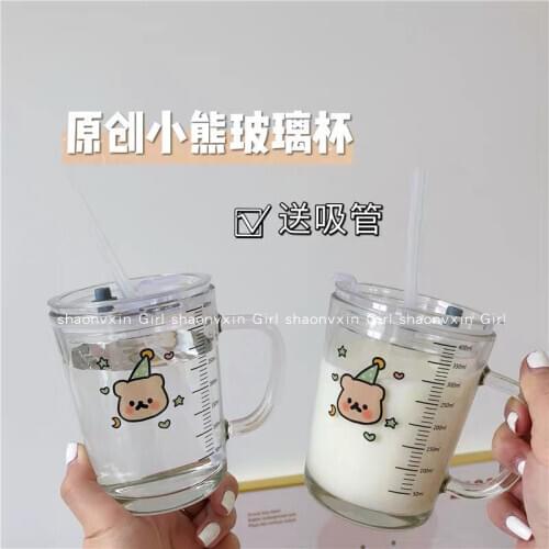 Korea Ins Cute Goodnight Bear Printing Heat-resistant Glass Handle Cup Graduation Cup Students Glass Cup