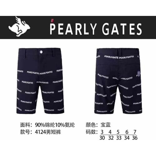 2021 PG Summer Men Sport Golf Short