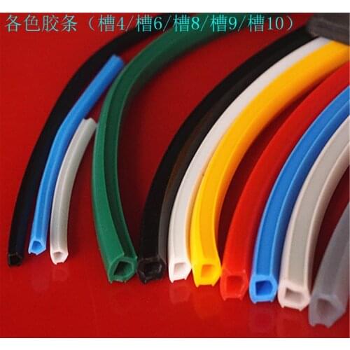 20/30/40/50 series 6mm/8mm /10mm flat seal for 2020 aluminum profile soft Slot Cover/ Panel Holder C-Beam machine