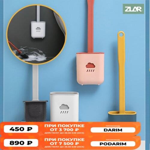 Toilet Brush Wc Gap Brush with Holder Silicone Toilet Brush Hanging Type Flat Head Flexible Bristles Brush Bathroom Accessories