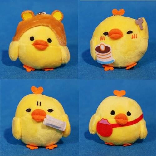 4Designs , Little Stuffed Chicken TOY DOLL , Plush Gift Key Chain plushies kawaii plush