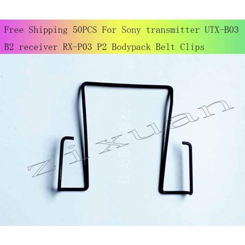 50Pcs Metal Belt Clip for Sony D11 Bodypack Replacement Wireless Transmitter System Receiver Transmitter Wire Belt Back Clips