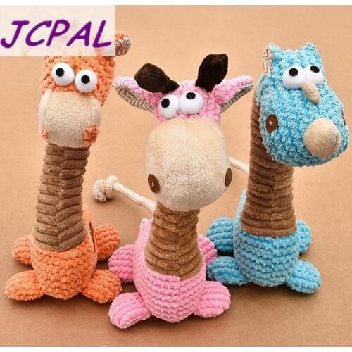 JCPAL Dog Squeak Plush Giraffe Doll Toy Dog Training For Grinding The Teeth Soundable Dog Chew Toy For Medium And Large Dogs
