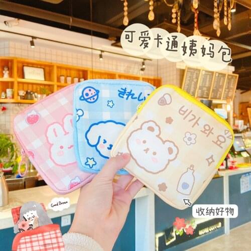 New fashion cartoon cosmetic storage bag, earphone box, sanitary napkin bag, lipstick, napkin, card holder, coin purse