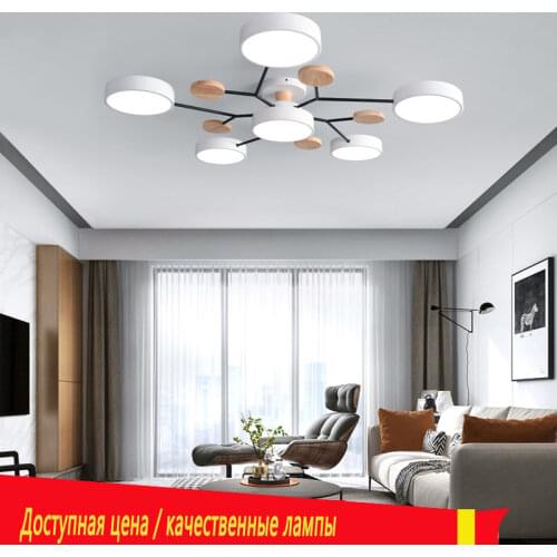 Modern LED bedroom living room ceiling lamp restaurant study hotel ceiling lighting lamp villa modeling lamp direct sales