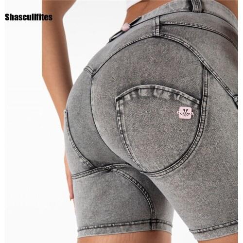Shascullfites Push Up Fitness Yoga Sport Shorts Scrunch Butt Running Shorts Tight Elastic Denim Energy Yoga Shorts Grey