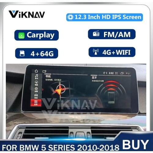 12.3 Inch 4+64GB Android 10.0 Car Radio For BMW 5 series 2010-2018 GPS Navigation multimedia Player Stereo Head Unit 2 din