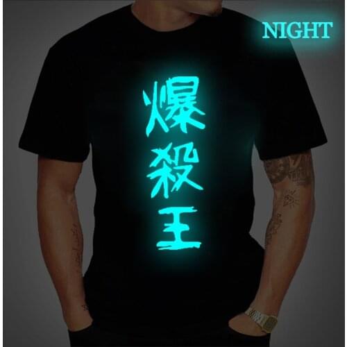 Harajuku T-Shirt Anime Shirt My Hero Academia Bakugou Short Sleeve Shirts Unisex Streetwear Manga Luminous Men T-shirts Camiseta