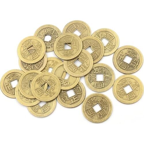 20PCS/lot Chinese Feng Shui Fortune Luky Coin For Wealth Success Lucky Emperor Qing Oriental Money Home Decoration Random