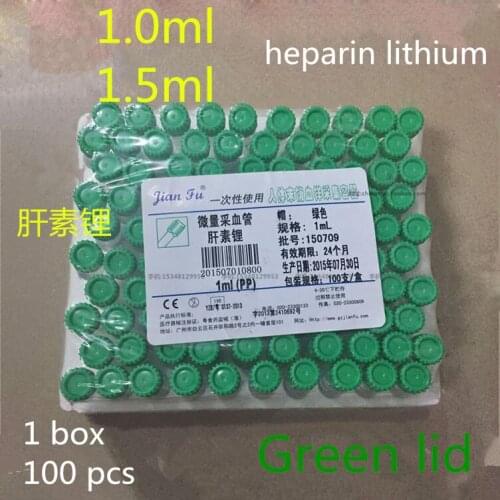 Medical Disposable heparin sodium 1.0 1.5ml green cap anticoagulant biochemical test tube pet Small animal Biochemical detection
