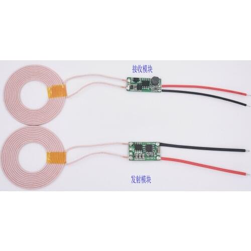 1.5A High current Wireless charging Module Wireless Power supply Module Wireless Transmission XKT412-36