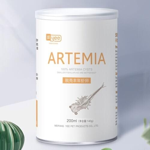 200ml/500ml Aquarium Tropic Fish Food Artemia Shelling Eggs Brine Shrimp Shelling Eggfood for Feeding Baby Fishes