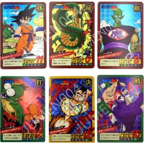 40Pcs Anime Dragon Ball Z Game Card Son Goku Piccolo Kuririn Out of print Flash Collection Card Toys Gift