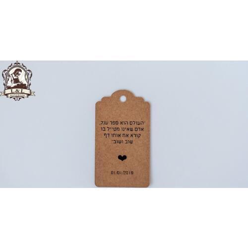 J7-200 pcs 3.5x6.2cm kraft/white paper tag Arabic Label, Hebrew Label, Special Language Label