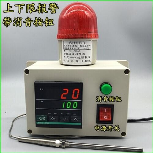 Temperature Display Industrial Equipment Room Oven Water Temperature Measurement High Precision Induction Overtemperature Acoust