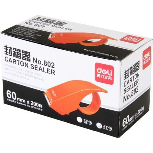 Tape dispenser sealing device small 6cm wide tape paper cutting machine office warehouse baler tape cutter without tape deli 802