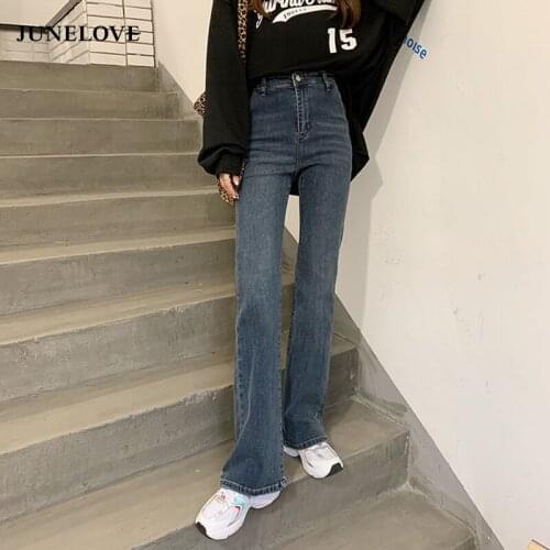 JuneLove Women High Waist Sexy Flared Pants Stylish Casual Jeans Office Lady Retro Skinny Water Wash Jeans 2021 Female Trousers
