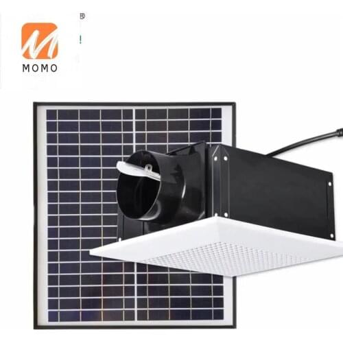 Green energy 30W solar powered inline ducted centrifugal ventilation fan living room bathroom ceiling exhaust fan