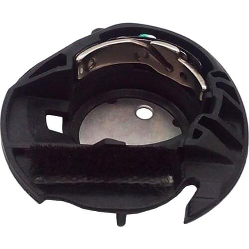 BOBBIN CASE #XD1855251 #XD1855051 fits BROTHER SEWING MACHINE PE700, PE750D, NV750D, NV780D