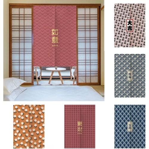 Geomantic Household Bedroom Decorative Door Curtain Japanese Kitchen Partition Curtain Toilet Half Curtain Blackout Curtain