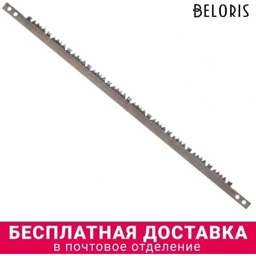 Ручные пилы PALISAD China At AliExpress