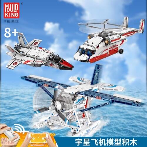 Mould King Rc Helicopter Air Fighter Building Blocks Diy Moc Aircraft Model Kits AirplanesPlane Bricks Boys Toys Gifts For Kids