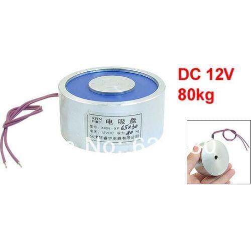 2.6" x 1.2" 65mm x 30mm 80kg 176LB 800N Sucking Sucked Disc Solenoid Lift Holding Electric Lifting Magnet Electromagnet 12V DC