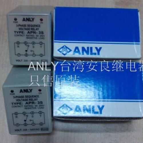APR-3S AC208-440V ANLY 3-PHASE SEQUENCE VOLTAGE RELAY ,New and original