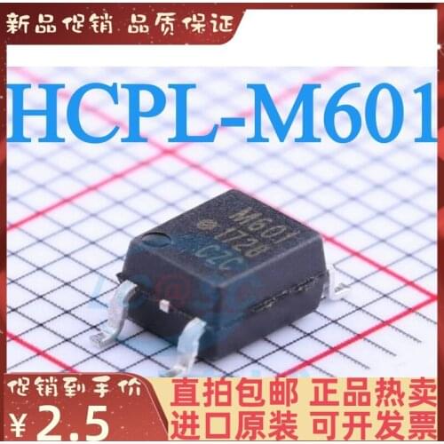 Free shipping HCPL-M601 M601SOP8 10PCS
