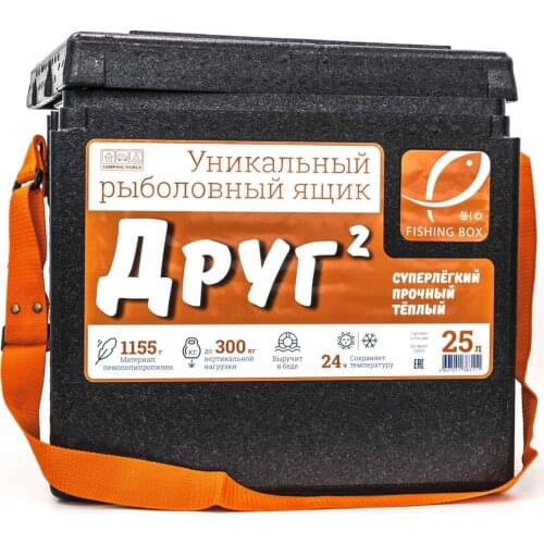 CAMPING WORLD Fishing Bags