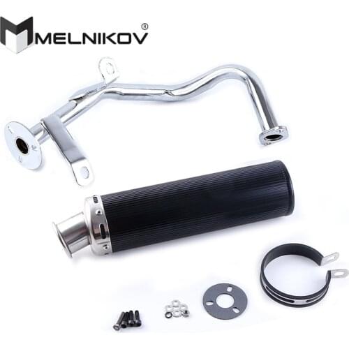 GY6 50 80 Scooter Performance Exhaust full System Gy6 50cc 137qma 139qmb engine Chinese Scooter Parts