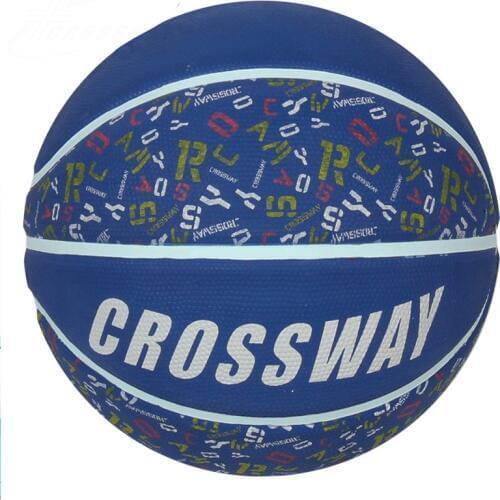 Rubber Childrens Basketball No. 5 Kindergarten Student School Sports Basketball Accesorios Boys Training Equipment Gifts