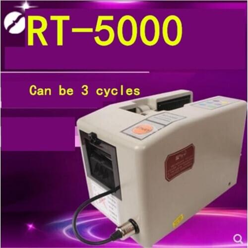 RT-5000 automatic tape cutting machine It can be cycled three times, with memory and automatic alignment.Can cut 2 volumes