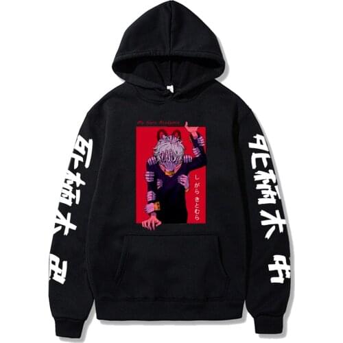 My Hero Academia Printed Men/women Hoodie Long Sleeve Sweatshirt Cool Casual Top Unisex