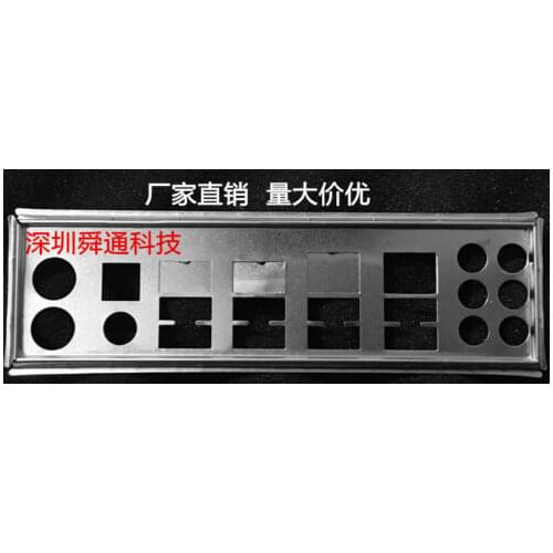 IO I/O Shield BackPlate Blende Bracket For Gigabyte GA-EP45T-DS3R GA-EP45-DS5 GA-EP45T-UD3P