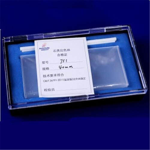 2Pcs 40mm Path Length JGS1 Quartz Cuvette Cell With Lid For Spectrophotometers