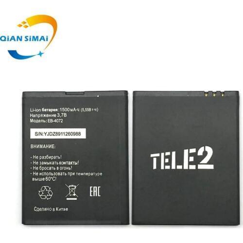 QiAN SiMAi 1PCS new 100% high quality EB-4072 battery for Smart Start2 MTC Tele2 Mini Mobile phone