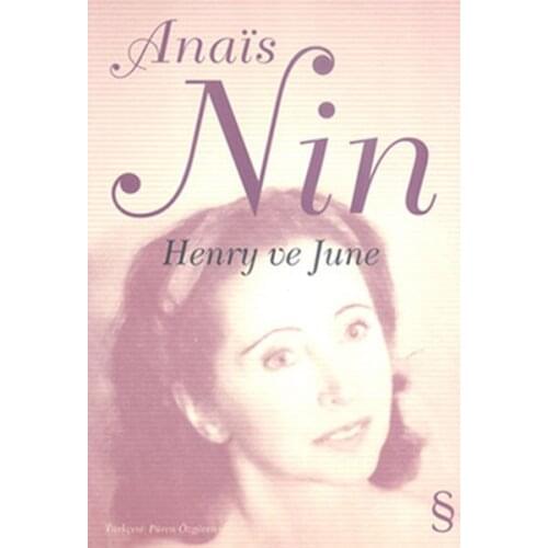Henry and June Anais Nin Everest Broadcasts Novel Sequence