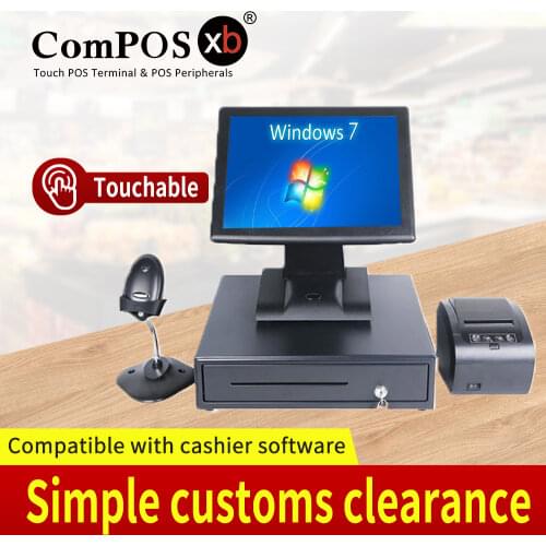 Touch screen pos system all in one cash register touch computer with printer scanner cash drawer Suitable for all kinds Terminal