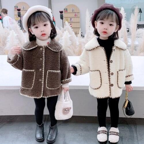 Coffee Beige Jacket Winter Spring Coat Outerwear Top Children Clothes School Kids Costume Teenage Girl Clothing Woolen Cloth Hig