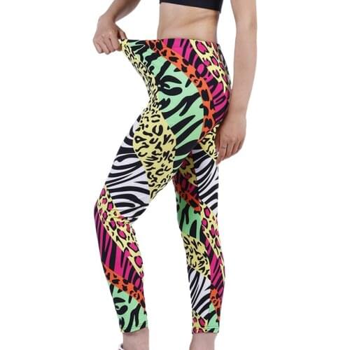 CUHAKCI Sexy Leggings Women Stripe Leopard Print Sports Active Pants New Push Up Leggins Workout Trousers Fitness Elastic