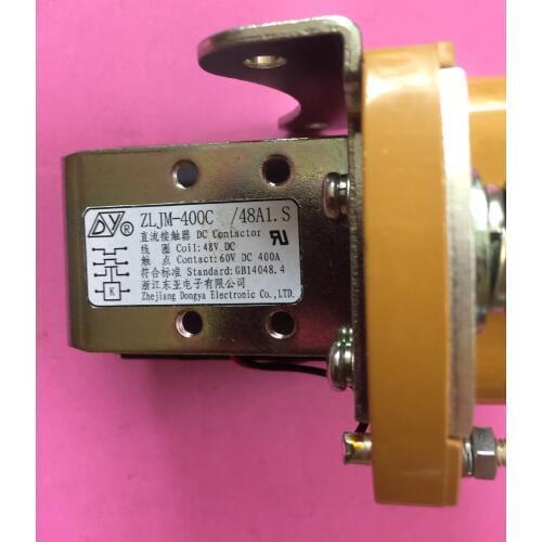 DY / Zhejiang East Asia Electronics ZLJM-400C / 48A1.S magnetic holding DC contactor 48VDC